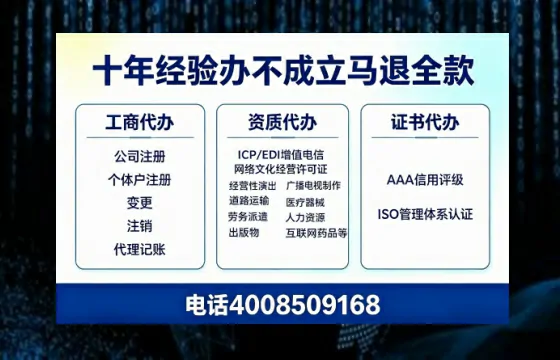 湖北办理<a href='https://www.tazcjz.cn/'>公共卫生许可证</a>的实用指南：从申请到落地的全流程亲历分享