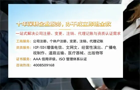湖北<a href='https://www.tazcjz.cn/'>公司注销</a>的必要性、操作流程及高效办理指南