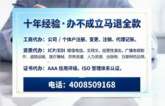 湖北<a href='https://www.tazcjz.cn/'>医疗器械二类经营备案证</a>的办理全攻略：从必要性到实操避坑指南