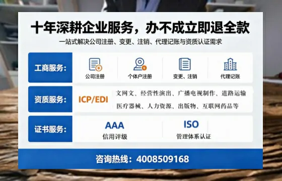 湖北<a href='https://www.tazcjz.cn/'>药品经营许可证</a>办理全攻略：从需求到落地的实战经验分享