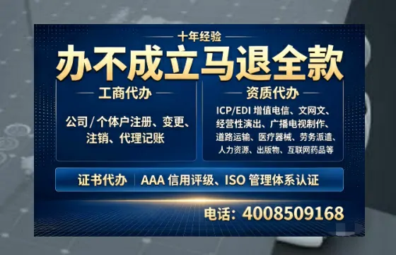 湖北办理<a href='https://www.tazcjz.cn/'>医疗器械三类经营许可证</a>的用处、流程与避坑指南