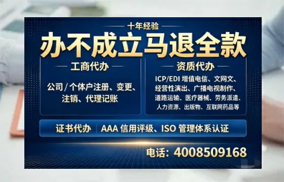 湖北<a href='https://www.tazcjz.cn/'>医疗器械二类经营备案证</a>的办理全攻略：从必要性到实操避坑指南