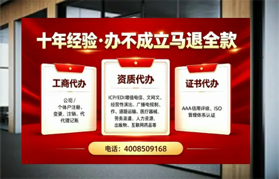 湖北<a href='https://www.tazcjz.cn/'>药品经营许可证</a>办理全攻略：从需求到落地的实战经验分享