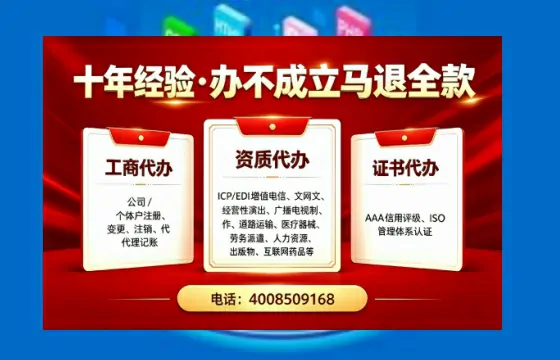 湖北办理<a href='https://www.tazcjz.cn/'>食品经营许可证</a>的全流程解析与实用指南