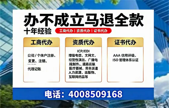 湖北办理<a href='https://www.tazcjz.cn/'>食品经营许可证</a>的全流程解析与实用指南