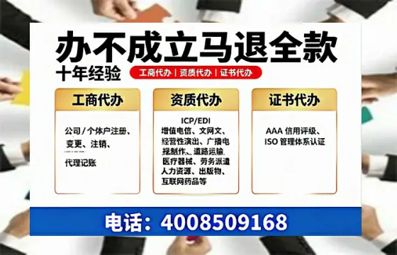 湖北广播电视节目制作许可证办理全解析：用途、流程与费用指南