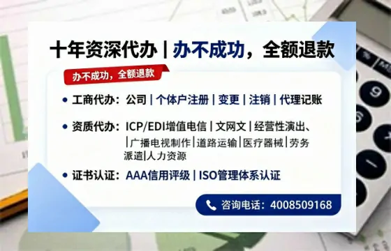 湖北办理<a href='https://www.tazcjz.cn/'>医疗器械三类经营许可证</a>的用处、流程与避坑指南