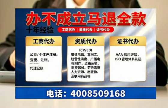 湖北办理<a href='https://www.tazcjz.cn/'>公共卫生许可证</a>的实用指南：从申请到落地的全流程亲历分享