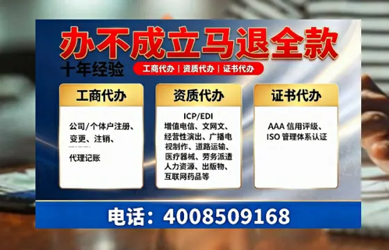 湖北办理<a href='https://www.tazcjz.cn/'>道路运输许可证</a>：实用指南与亲身经历分享